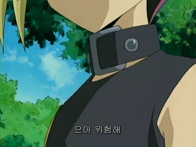 유희왕) 자 받아. 럭키카드야..._2.jpg