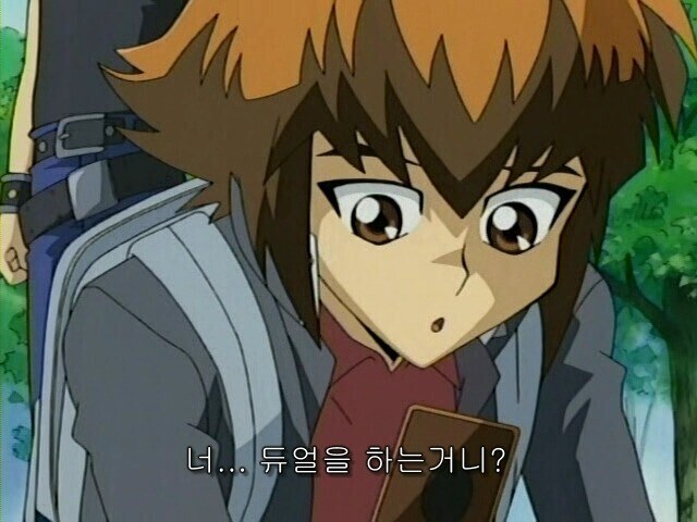 유희왕) 자 받아. 럭키카드야..._4.jpg