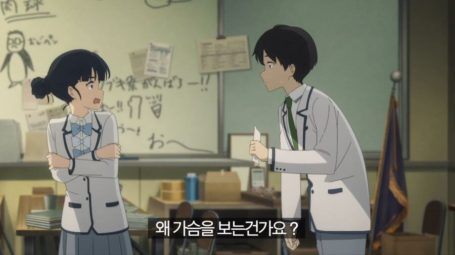 패배히로인) 바소리 티아라 모음_1.jpg