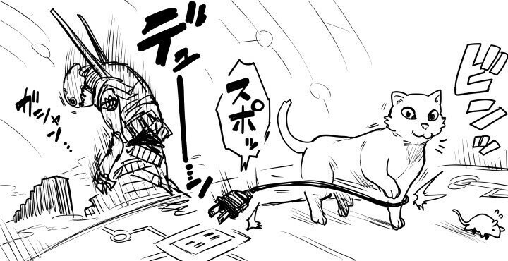 전능과 기계의 신께서 깨어나셨다.manhwa_3.jpg