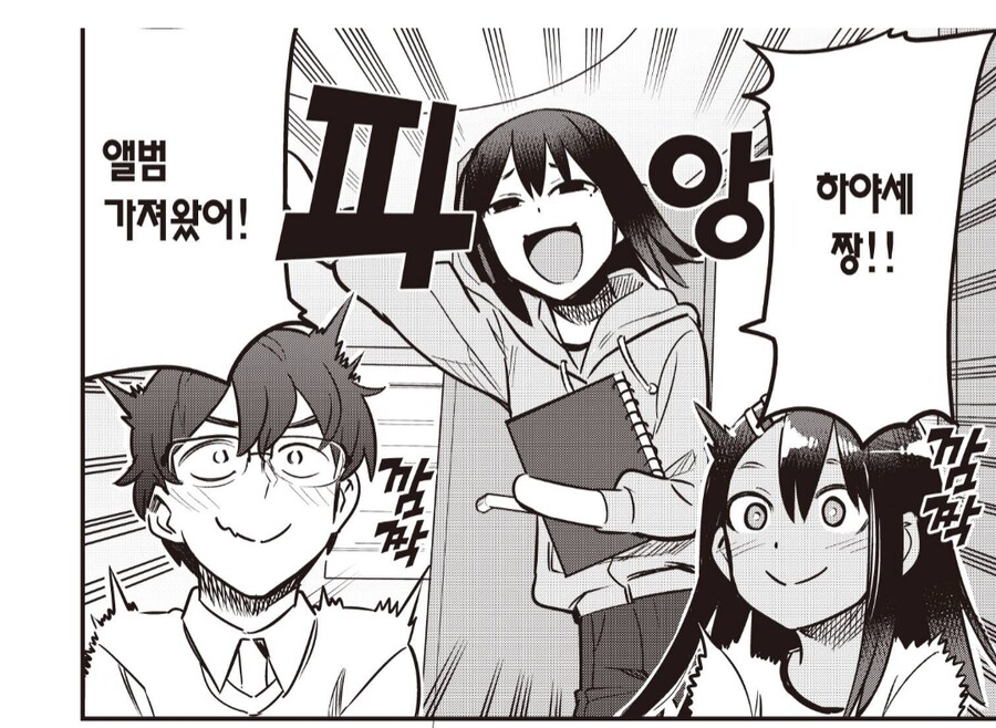 의외로 나가토로롱 8권까지 나오지 않았던 것_6.png