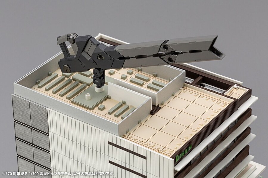 코토부키야 70주년 모델은_3.jpg