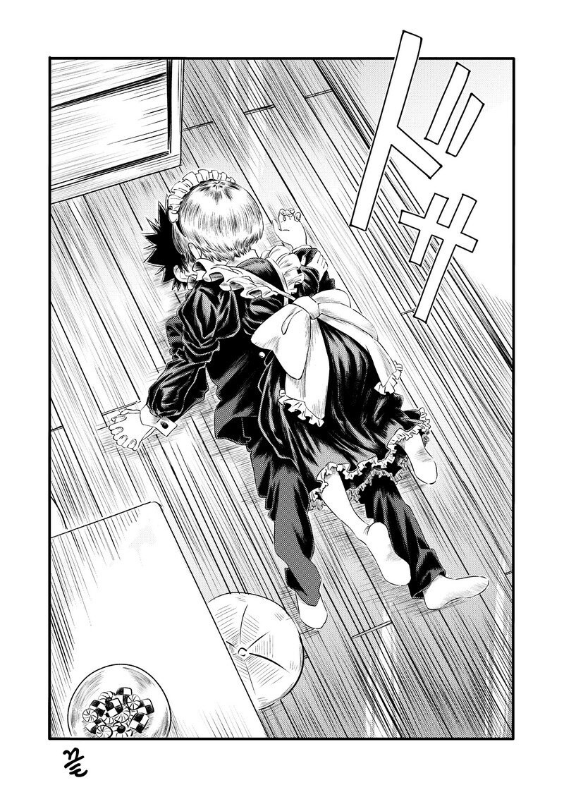 여장한 소꿉친구가 깨워주러 와주는.manga_23.jpg