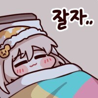 꼴리면 자러감_2.jpg