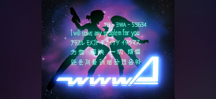 옛날 일본애니 오프닝에서 나오던 한글_2.jpg