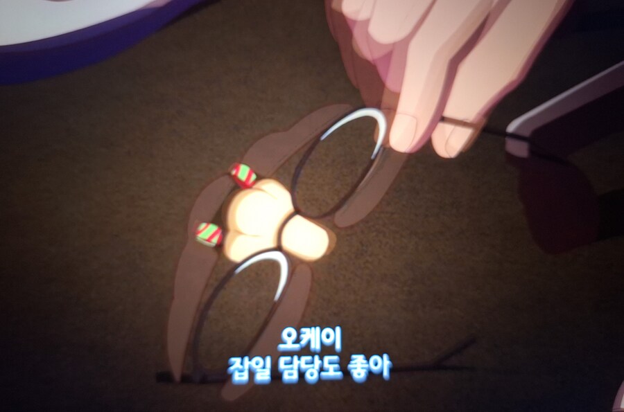 한밤중 하트튠) 애니 참 어지간히도 대충 만들었다_6.jpg