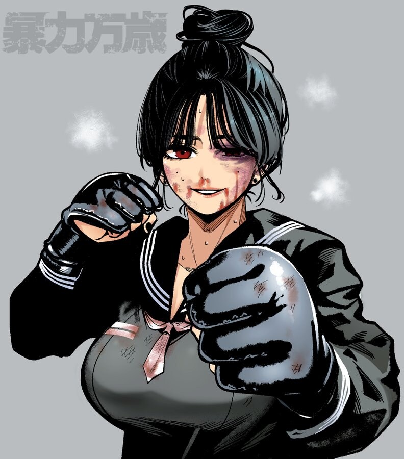 이쁘다고 속지마 ㄱ년이야_1.jpg