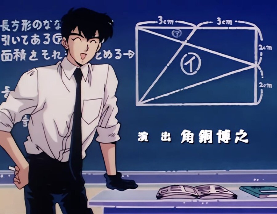 지옥선생 누베 리메이크_1.jpg