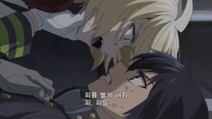 흡혈귀가 된 금발 소꿉친구가 내 몸을 노리는 망가.manga_1.jpg