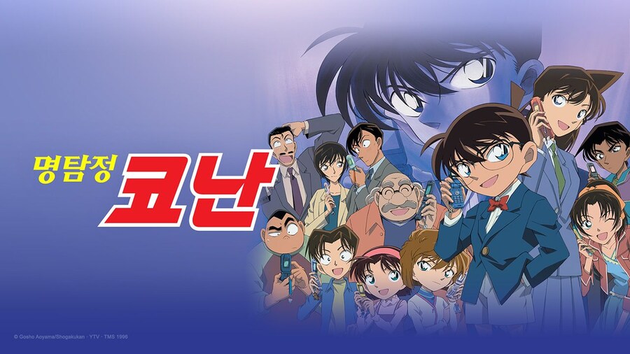 팬들조차도 넷플릭스에서 다시 제작해줬음 하는 일본 만화.jpg_2.jpg