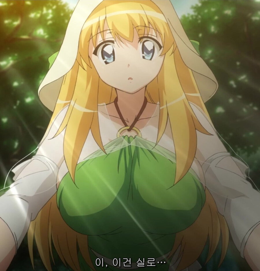 제로의사역마) 지금 봐도 놀라운 사실_1.jpg