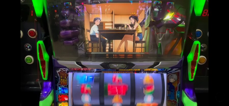 도박)에반게리온 팬은 뿜게되는 파칭코 연출_1.jpg