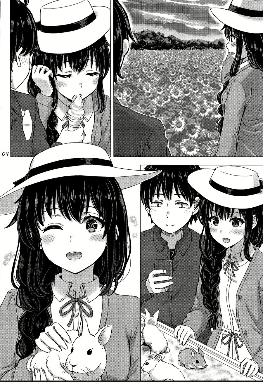 내청코 완결 이후 유키노 하치만 manhwa_2.jpg