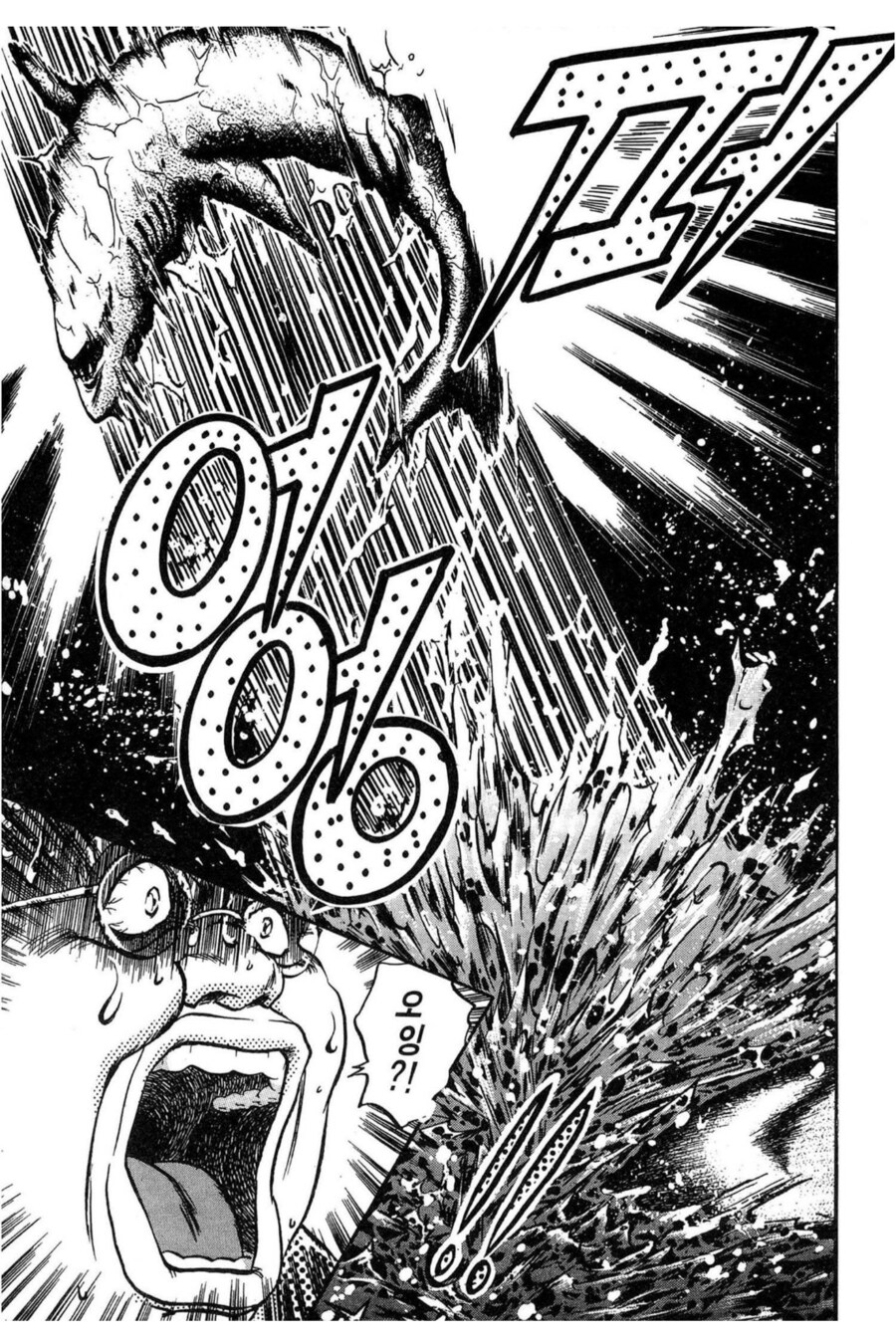 요리사들을 너무 얕잡아본 심사위원.manhwa_3.png