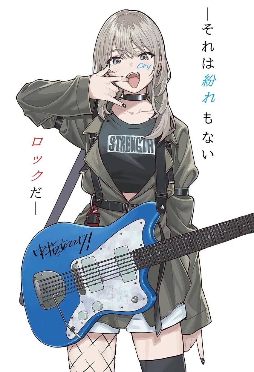 극장판 총집편 걸즈 밴드 크라이 청춘광주곡-더는 아무것도 필요없는 미래_1.jpg