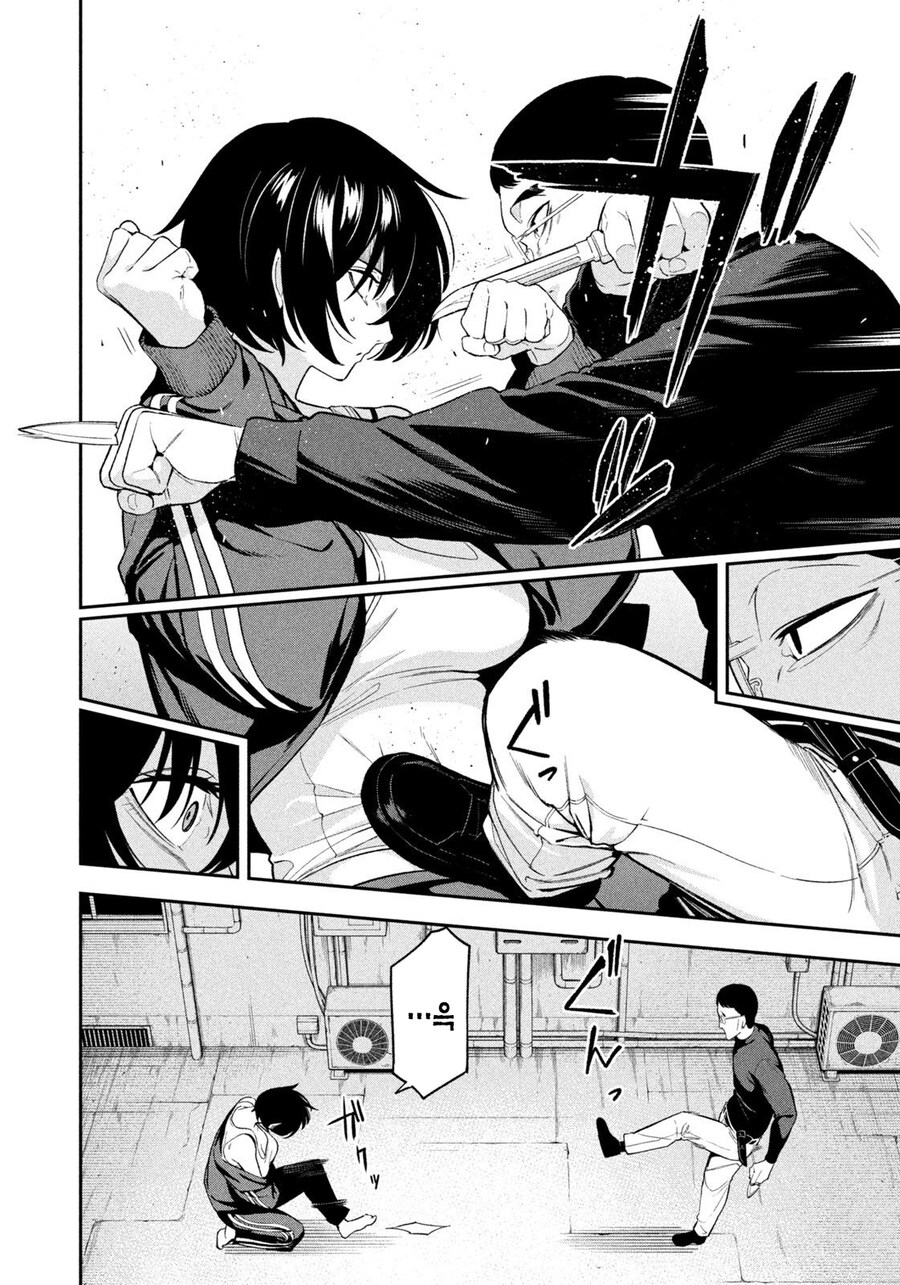 최강의 킬러인 여주인공에게 최대의 피해를 준 일격.manhwa_1.jpg