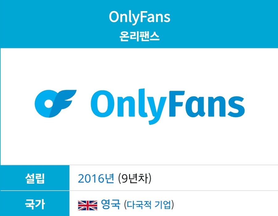 주술회전) 후시구로 토우지가 온리팬스를 못한 합당한 이유.jpg_4.jpg