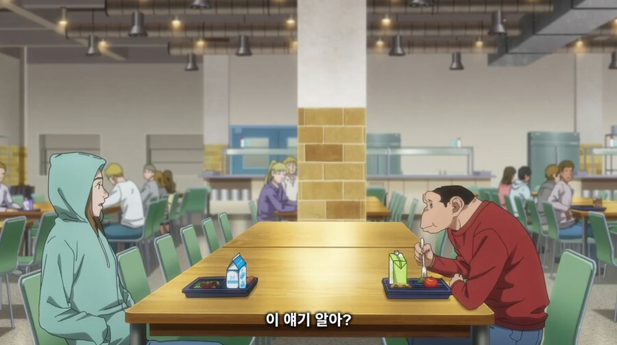 다윈사변) 역시 우리랑 세상을 보는 방식이 달라?_1.jpg