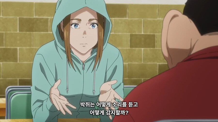 다윈사변) 역시 우리랑 세상을 보는 방식이 달라?_3.jpg