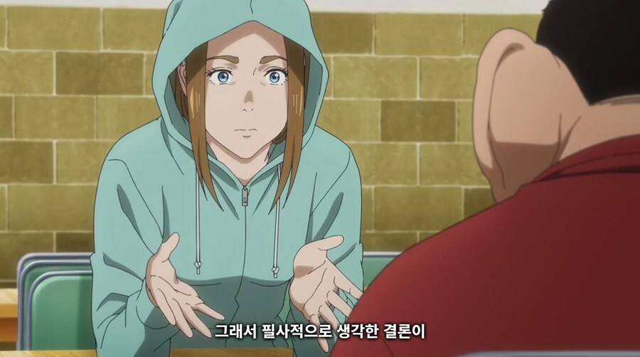 다윈사변) 역시 우리랑 세상을 보는 방식이 달라?_4.jpg