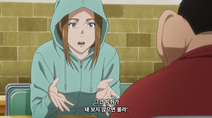 다윈사변) 역시 우리랑 세상을 보는 방식이 달라?_5.jpg