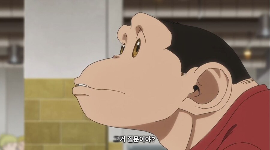 다윈사변) 역시 우리랑 세상을 보는 방식이 달라?_7.jpg