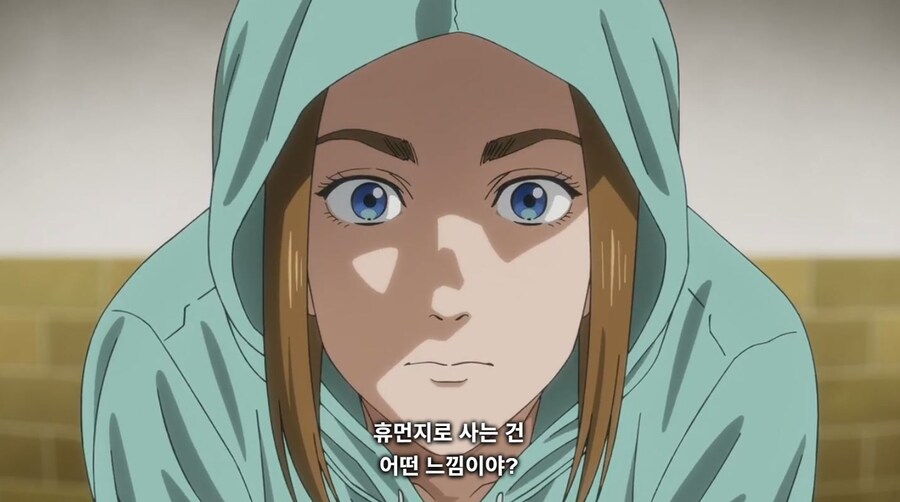 다윈사변) 역시 우리랑 세상을 보는 방식이 달라?_8.jpg