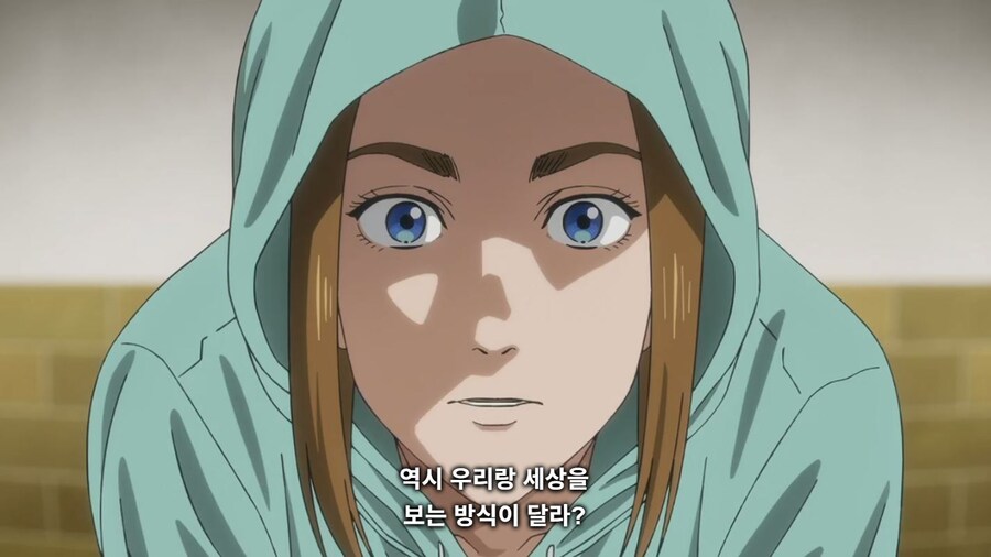 다윈사변) 역시 우리랑 세상을 보는 방식이 달라?_9.jpg