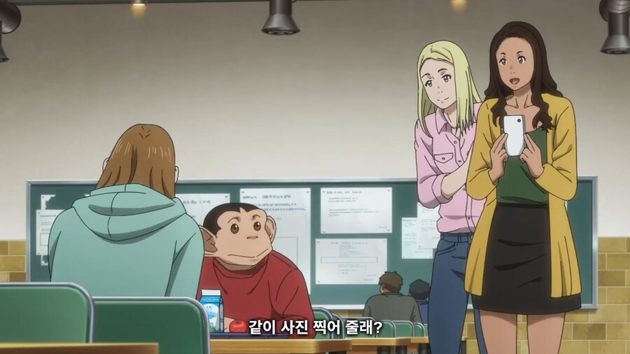 다윈사변) 역시 우리랑 세상을 보는 방식이 달라?_17.jpg