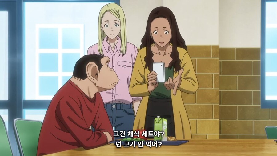 다윈사변) 역시 우리랑 세상을 보는 방식이 달라?_18.jpg