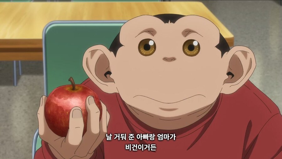 다윈사변) 역시 우리랑 세상을 보는 방식이 달라?_19.jpg