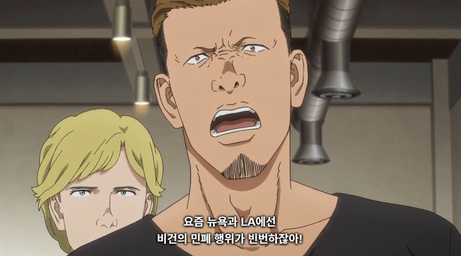 다윈사변) 역시 우리랑 세상을 보는 방식이 달라?_21.jpg