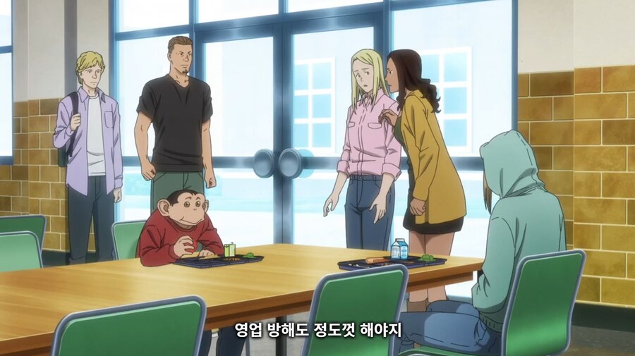 다윈사변) 역시 우리랑 세상을 보는 방식이 달라?_23.jpg