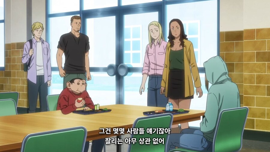 다윈사변) 역시 우리랑 세상을 보는 방식이 달라?_24.jpg