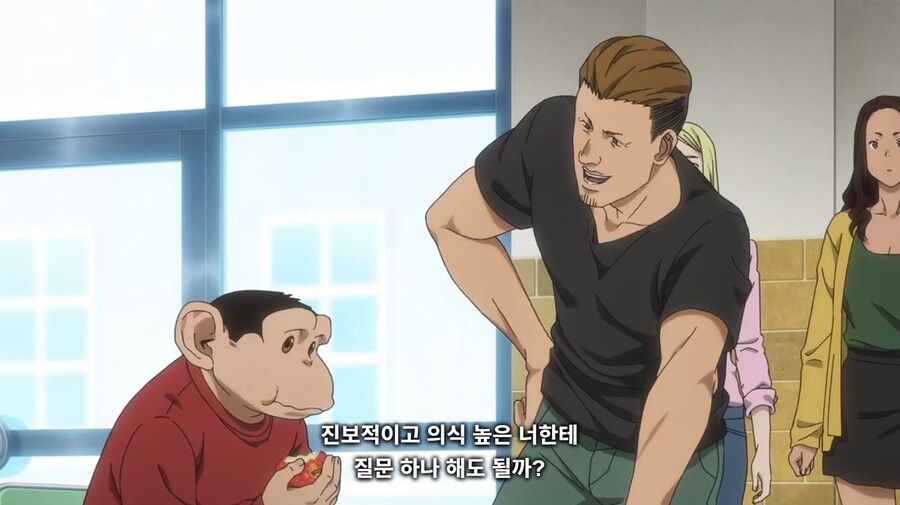 다윈사변) 역시 우리랑 세상을 보는 방식이 달라?_25.jpg