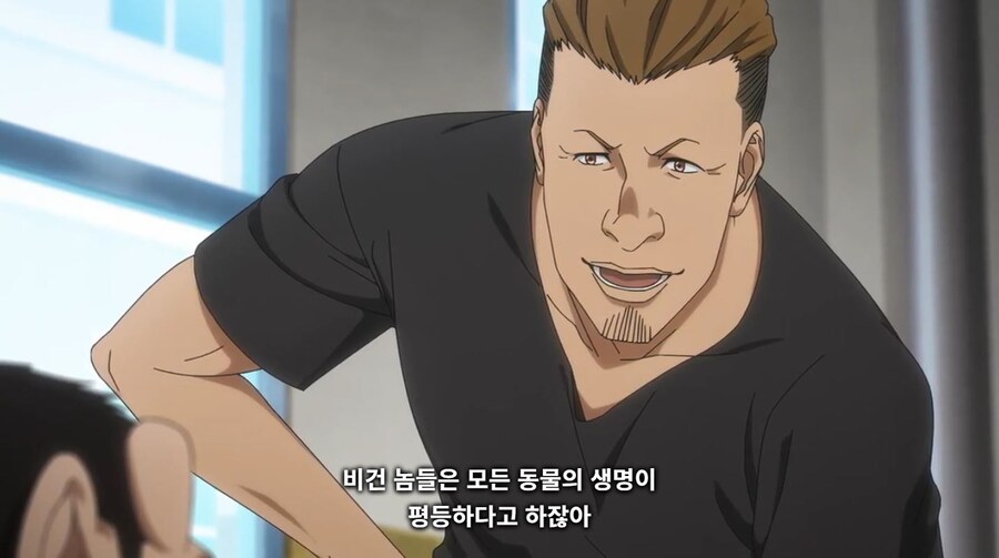 다윈사변) 역시 우리랑 세상을 보는 방식이 달라?_26.jpg