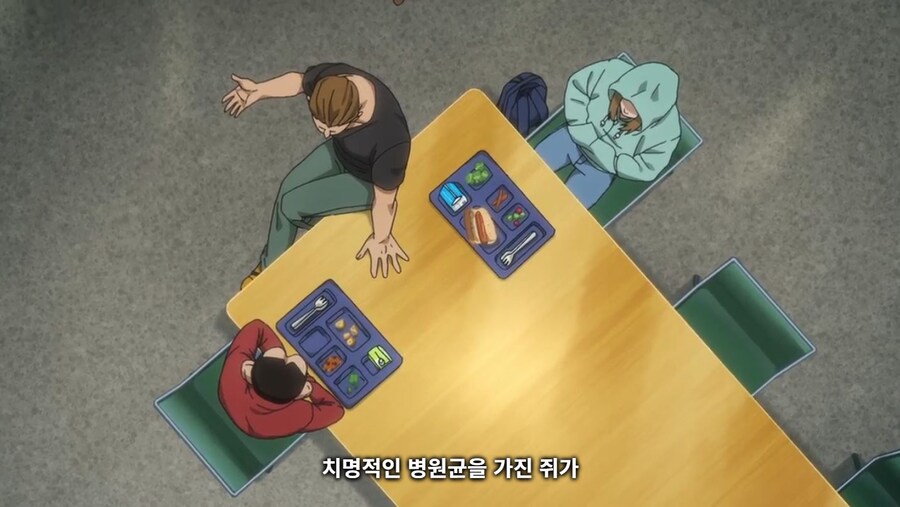 다윈사변) 역시 우리랑 세상을 보는 방식이 달라?_30.jpg