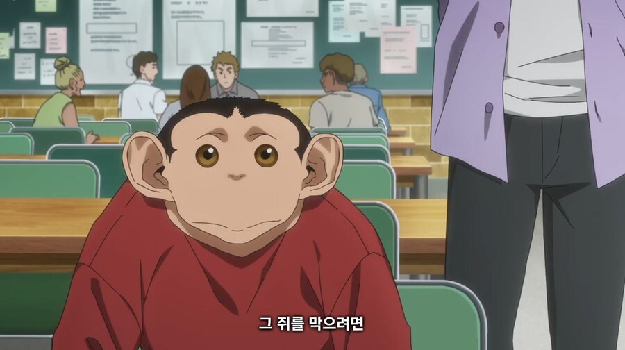 다윈사변) 역시 우리랑 세상을 보는 방식이 달라?_32.jpg