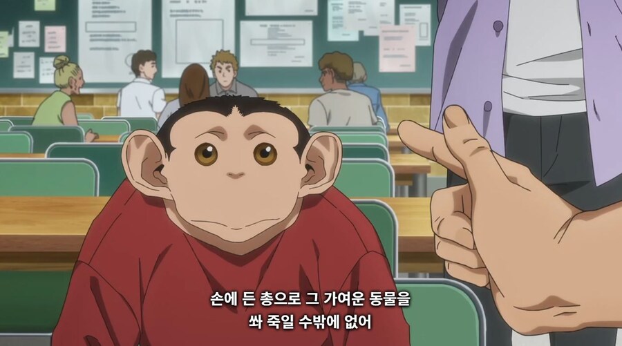 다윈사변) 역시 우리랑 세상을 보는 방식이 달라?_33.jpg