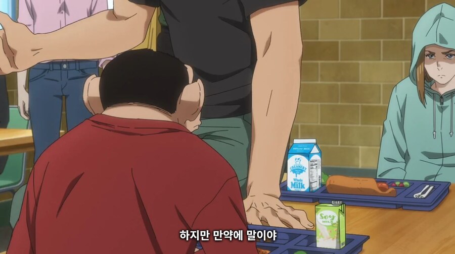 다윈사변) 역시 우리랑 세상을 보는 방식이 달라?_29.jpg