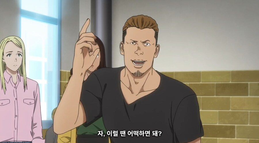 다윈사변) 역시 우리랑 세상을 보는 방식이 달라?_34.jpg