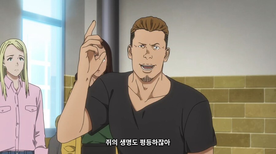 다윈사변) 역시 우리랑 세상을 보는 방식이 달라?_35.jpg