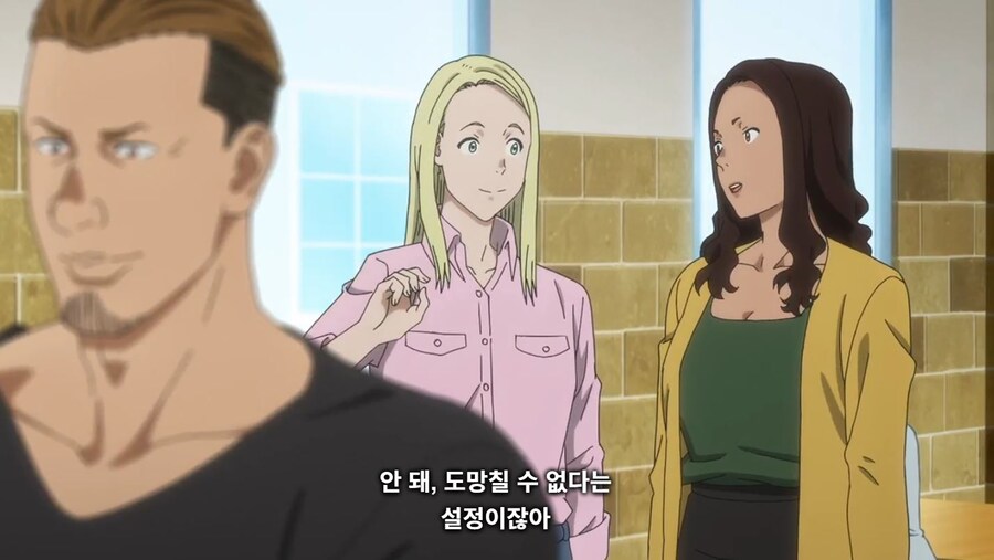 다윈사변) 역시 우리랑 세상을 보는 방식이 달라?_37.jpg