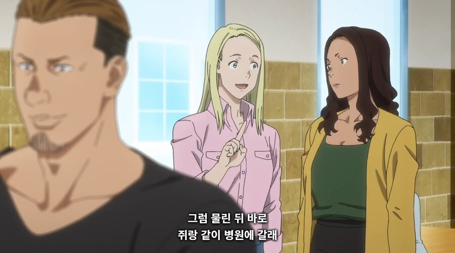 다윈사변) 역시 우리랑 세상을 보는 방식이 달라?_38.jpg