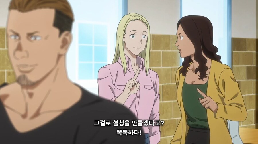 다윈사변) 역시 우리랑 세상을 보는 방식이 달라?_39.jpg