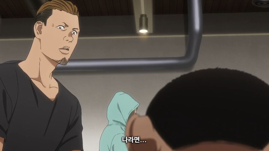 다윈사변) 역시 우리랑 세상을 보는 방식이 달라?_41.jpg