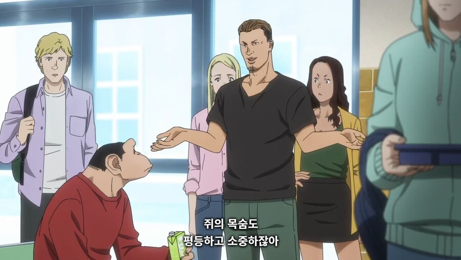 다윈사변) 역시 우리랑 세상을 보는 방식이 달라?_44.jpg