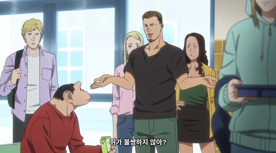 다윈사변) 역시 우리랑 세상을 보는 방식이 달라?_45.jpg