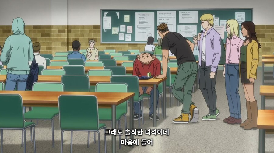 다윈사변) 역시 우리랑 세상을 보는 방식이 달라?_48.jpg