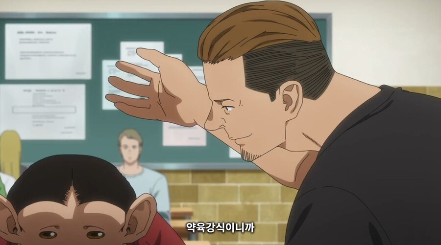 다윈사변) 역시 우리랑 세상을 보는 방식이 달라?_51.jpg